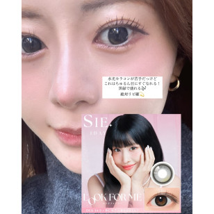 SIE 1day Look For Me シー ワンデー ルックフォーミー